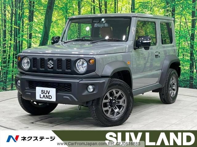 suzuki jimny-sierra 2023 -SUZUKI--Jimny Sierra 3BA-JB74W--JB74W-186037---SUZUKI--Jimny Sierra 3BA-JB74W--JB74W-186037- image 1