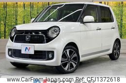 honda n-one 2013 CFJ1372618