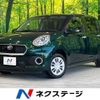 toyota passo 2017 -TOYOTA--Passo DBA-M700A--M700A-0073628---TOYOTA--Passo DBA-M700A--M700A-0073628- image 1