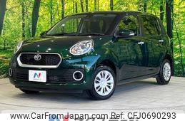 toyota passo 2017 -TOYOTA--Passo DBA-M700A--M700A-0073628---TOYOTA--Passo DBA-M700A--M700A-0073628-