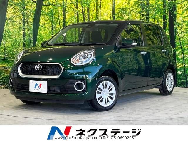 toyota passo 2017 -TOYOTA--Passo DBA-M700A--M700A-0073628---TOYOTA--Passo DBA-M700A--M700A-0073628- image 1