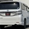 toyota vellfire 2012 quick_quick_ANH20W_ANH20-8208315 image 3