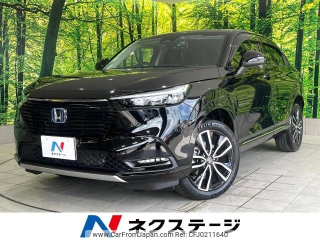 honda vezel 2021 -HONDA--VEZEL 6AA-RV5--RV5-1025166---HONDA--VEZEL 6AA-RV5--RV5-1025166- image 1