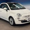 fiat 500 2013 -FIAT--Fiat 500 ABA-31209--ZFA31200000915479---FIAT--Fiat 500 ABA-31209--ZFA31200000915479- image 18