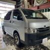 toyota hiace-van 2014 GOO_JP_700030319130250207001 image 8