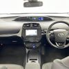 toyota prius 2020 -TOYOTA--Prius DAA-ZVW51--ZVW51-6152442---TOYOTA--Prius DAA-ZVW51--ZVW51-6152442- image 17