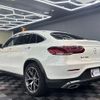 mercedes-benz glc-class 2019 quick_quick_253384_WDC2533842F672674 image 9