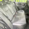 toyota rav4 2023 CFJ1765276 image 10