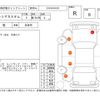 suzuki spacia 2020 CFJ1687235 image 4
