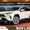 toyota rav4 2020 -TOYOTA--RAV4 6BA-MXAA54--MXAA54-2023383---TOYOTA--RAV4 6BA-MXAA54--MXAA54-2023383- image 1