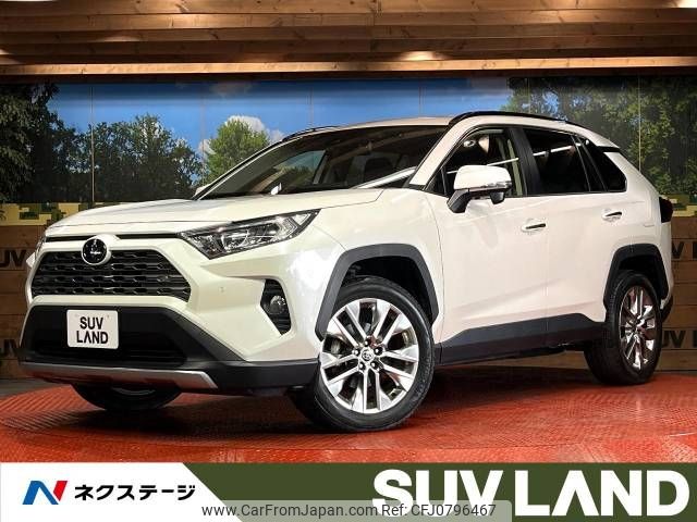 toyota rav4 2020 -TOYOTA--RAV4 6BA-MXAA54--MXAA54-2023383---TOYOTA--RAV4 6BA-MXAA54--MXAA54-2023383- image 1