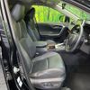 toyota rav4 2019 CFJ1683633 image 8