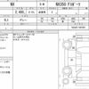 lexus nx 2022 quick_quick_5BA-TAZA25_TAZA25-1001601 image 6