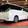 toyota vellfire 2021 quick_quick_AGH30W_AGH30-0390236 image 18