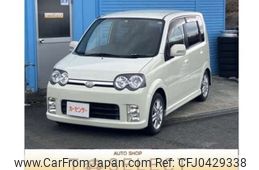 daihatsu move 2006 -DAIHATSU 【平泉 580ｸ5903】--Move CBA-L152S--L152S-0038280---DAIHATSU 【平泉 580ｸ5903】--Move CBA-L152S--L152S-0038280-