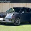 subaru forester 2024 quick_quick_4BA-SK5_SK5-067345 image 1