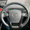 toyota prius-α 2016 -TOYOTA--Prius α DAA-ZVW41W--ZVW41-0042664---TOYOTA--Prius α DAA-ZVW41W--ZVW41-0042664- image 12