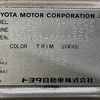 toyota hiace-wagon 1995 CFJ1763808 image 62