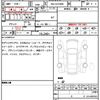 toyota alphard 2023 quick_quick_3BA-AGH40W_AGH40-0006075 image 21