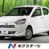 daihatsu mira-e-s 2021 -DAIHATSU--Mira e:s 5BA-LA350S--LA350S-0287175---DAIHATSU--Mira e:s 5BA-LA350S--LA350S-0287175- image 1