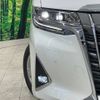 toyota alphard 2022 -TOYOTA--Alphard 3BA-AGH30W--AGH30-0417252---TOYOTA--Alphard 3BA-AGH30W--AGH30-0417252- image 13