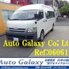 toyota hiace-commuter 2009 quick_quick_KDH223_KDH223-0006582 image 1