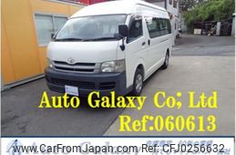 toyota hiace-commuter 2009 quick_quick_KDH223_KDH223-0006582