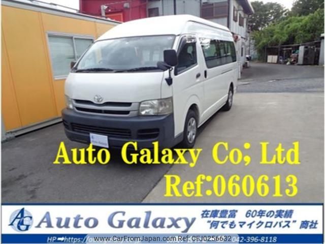 toyota hiace-commuter 2009 quick_quick_KDH223_KDH223-0006582 image 1