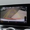 mercedes-benz c-class 2014 -MERCEDES-BENZ--Benz C Class DBA-205040C--WDD2050402F041189---MERCEDES-BENZ--Benz C Class DBA-205040C--WDD2050402F041189- image 20