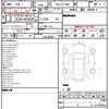 lexus rx 2014 quick_quick_DAA-GYL10W_GYL10-2415778 image 12