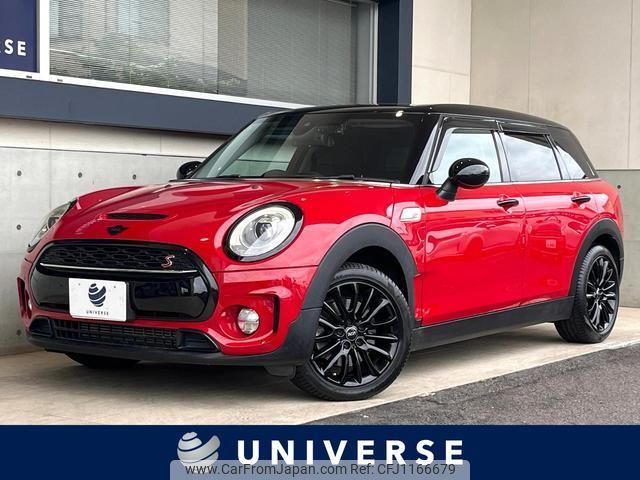 mini mini-others 2019 quick_quick_LR20_WMWLR520902H70330 image 1