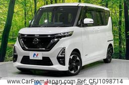 nissan roox 2021 -NISSAN--Roox 5AA-B44A--B44A-0066268---NISSAN--Roox 5AA-B44A--B44A-0066268-