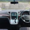 toyota alphard 2012 quick_quick_DBA-ANH20W_ANH20-8211246 image 2