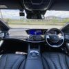 mercedes-benz s-class 2014 CFJ1679211 image 18