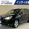 subaru forester 2015 quick_quick_DBA-SJ5_SJ5-056918 image 1