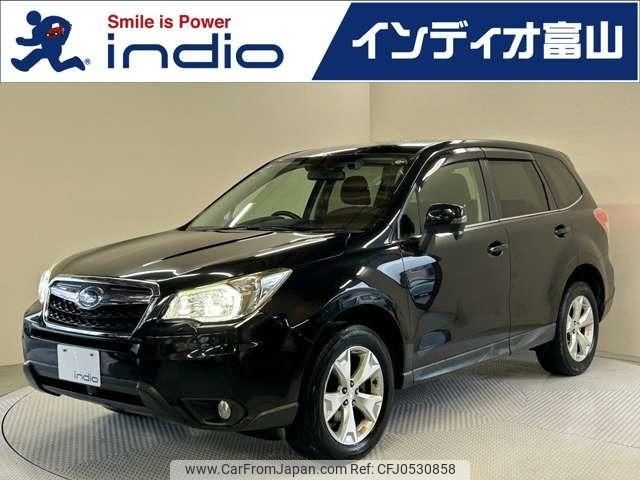 subaru forester 2015 quick_quick_DBA-SJ5_SJ5-056918 image 1