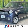 honda n-one 2012 CFJ1553209 image 1
