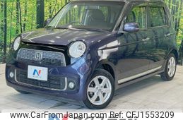 honda n-one 2012 CFJ1553209