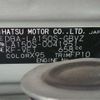 daihatsu move 2015 -DAIHATSU 【相模 580ﾌ1480】--Move DBA-LA150S--LA150S-0041951---DAIHATSU 【相模 580ﾌ1480】--Move DBA-LA150S--LA150S-0041951- image 5