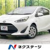 toyota aqua 2019 -TOYOTA--AQUA DAA-NHP10--NHP10-2626203---TOYOTA--AQUA DAA-NHP10--NHP10-2626203- image 1