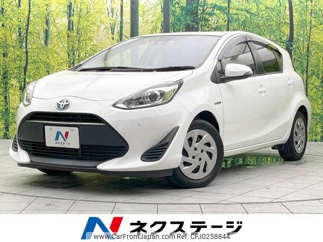 toyota aqua 2019 -TOYOTA--AQUA DAA-NHP10--NHP10-2626203---TOYOTA--AQUA DAA-NHP10--NHP10-2626203- image 1