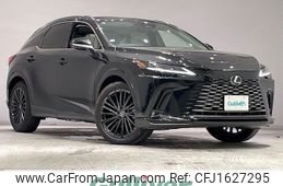lexus rx 2023 CFJ1627295