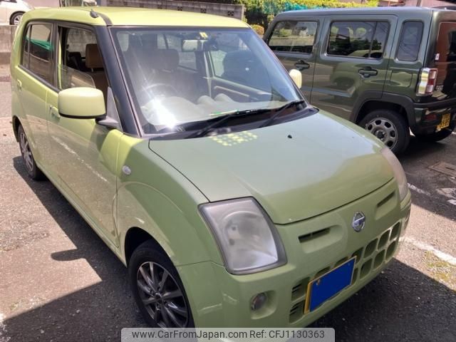 nissan pino 2007 -NISSAN--Pino DBA-HC24S--HC24S-541089---NISSAN--Pino DBA-HC24S--HC24S-541089- image 2