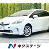 toyota prius-α 2013 CFJ1657192 image 1