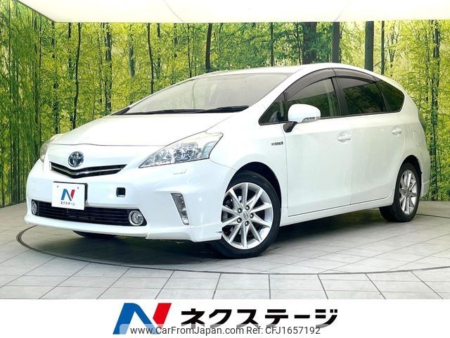 toyota prius-α 2013 CFJ1657192 image 1