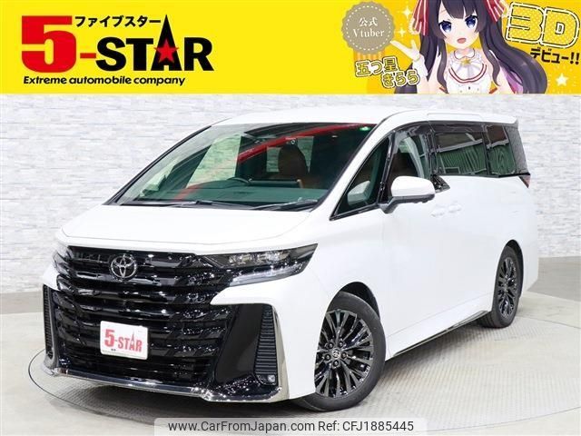 toyota vellfire 2023 CFJ1885445 image 1