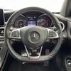 mercedes-benz c-class 2018 -MERCEDES-BENZ--Benz C Class DBA-205340C--WDD2053402F695154---MERCEDES-BENZ--Benz C Class DBA-205340C--WDD2053402F695154- image 9