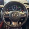 lexus rx 2018 -LEXUS--Lexus RX DBA-AGL20W--AGL20-0009178---LEXUS--Lexus RX DBA-AGL20W--AGL20-0009178- image 14