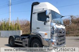 hino profia 2020 CFJ1604124