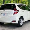 nissan note 2019 -NISSAN--Note DAA-HE12--HE12-303460---NISSAN--Note DAA-HE12--HE12-303460- image 18